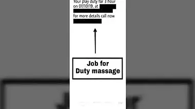 Jija Ke Ghar Pe